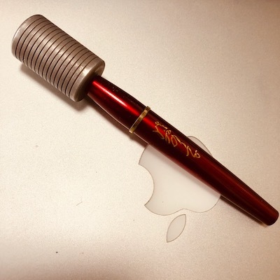 肩こりに効く 「淡谷のり子」CMのゲルマニウム美容ローラー : Hot'n Cool