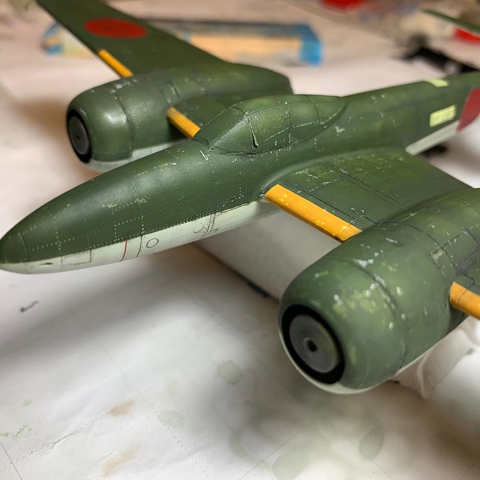 日本陸軍キ83試作遠距離戦闘機 1/72 製作 （その8） : angle from