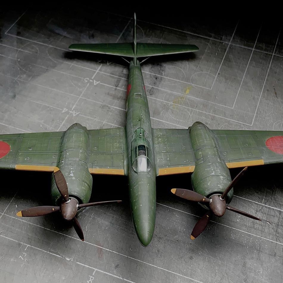 日本陸軍キ83試作遠距離戦闘機 1/72 製作 完成！（その11） : angle