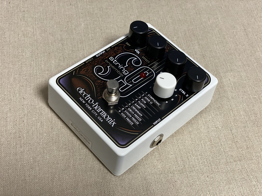 Electro-Harmonix
