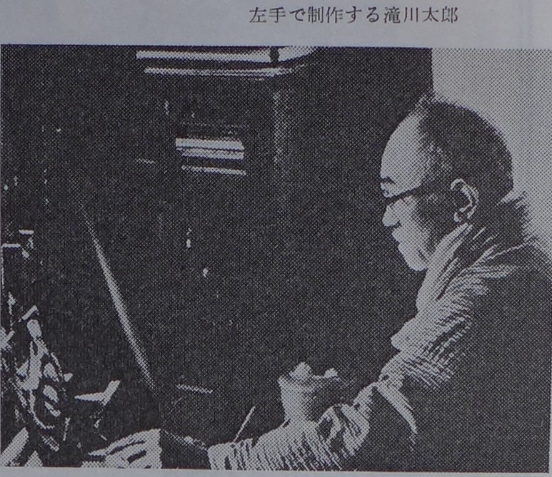 滝川太郎の写真 : 玲児の蔵書