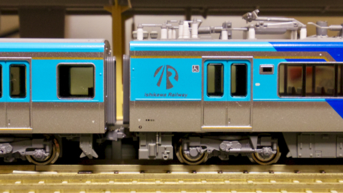 KATO IRいしかわ鉄道521系（黄土系）（古代紫系）4両セット Amazon