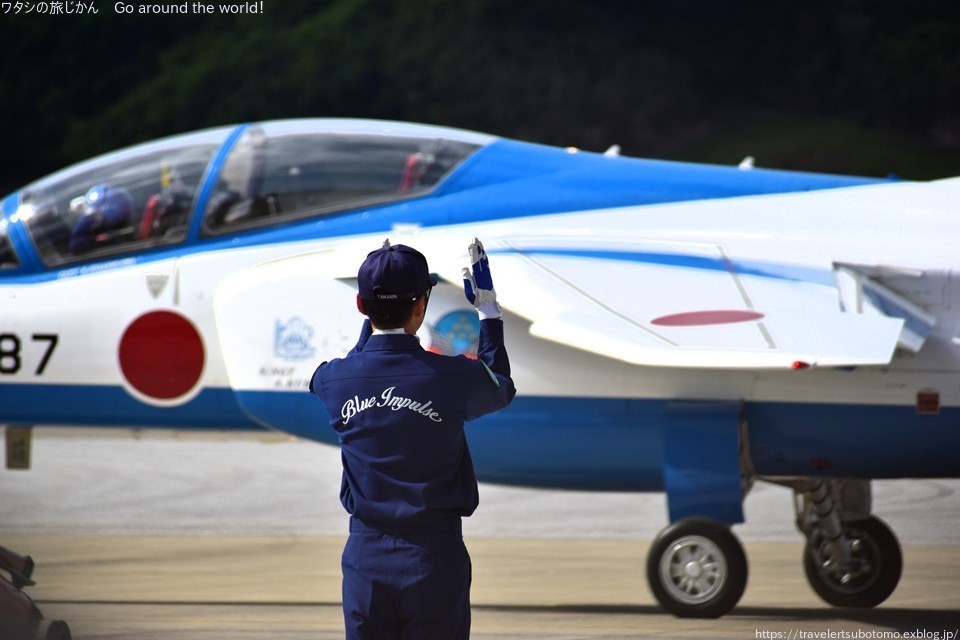美ら島エアーフェスタ2023」航空機の飛行・地上展示鑑賞へ : ワタシの