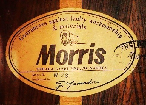 ☆モーリスラベル解析 1971-1975 四角オレンジラベル～1976-1980 楕円