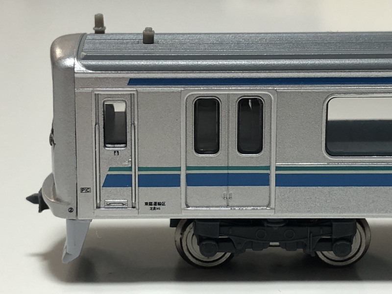 Nゲージ入線]マイクロエース 東京臨海高速鉄道70-000形 : MY模型工房