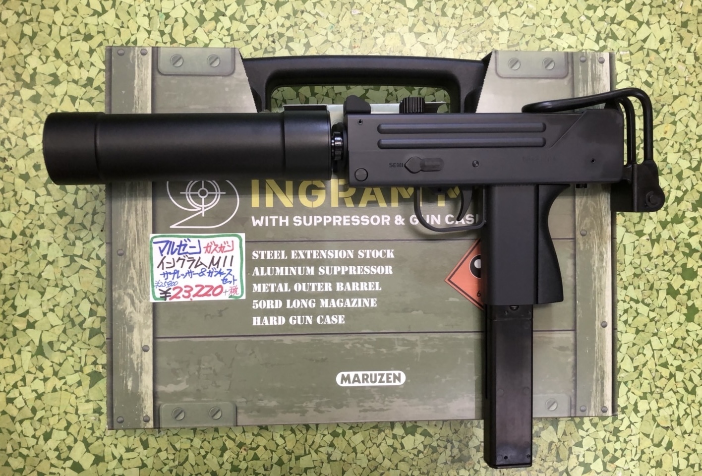 マルゼン イングラム M11 サプレッサー&ガンケースセット マガジン等等