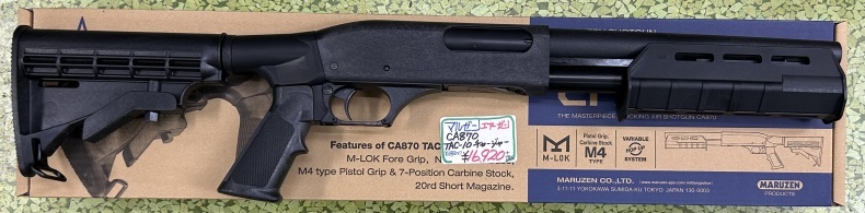 マルゼン CA870 TAC-10 チャージャー エアーガン : マグナムショップ