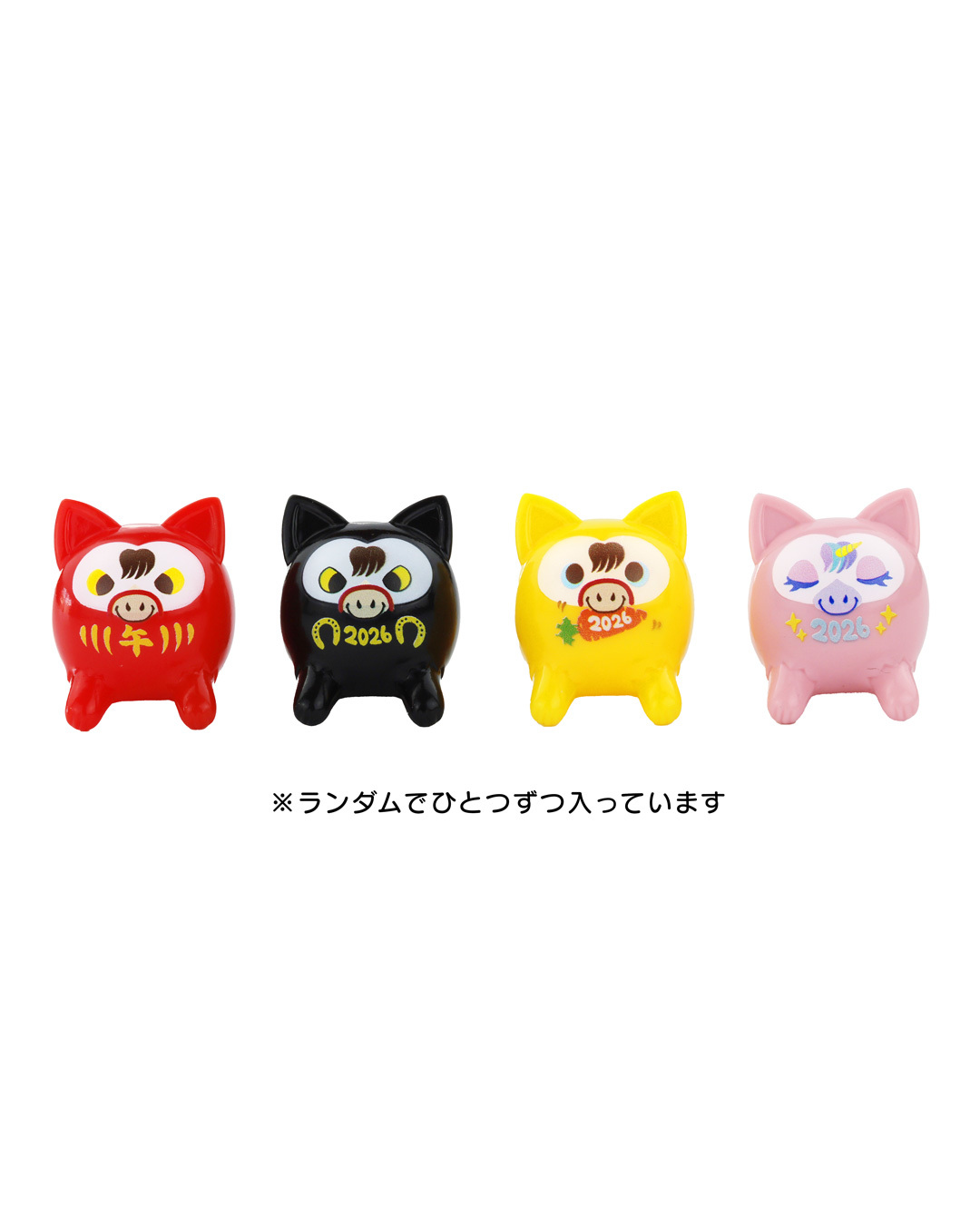 小夏屋お楽しみセット2026 : fwmysofubi's Blog