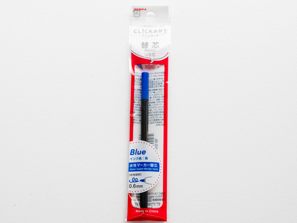 ゼブラ 水性カラーペン クリッカート 替芯 – 文化堂 │ Pentonote