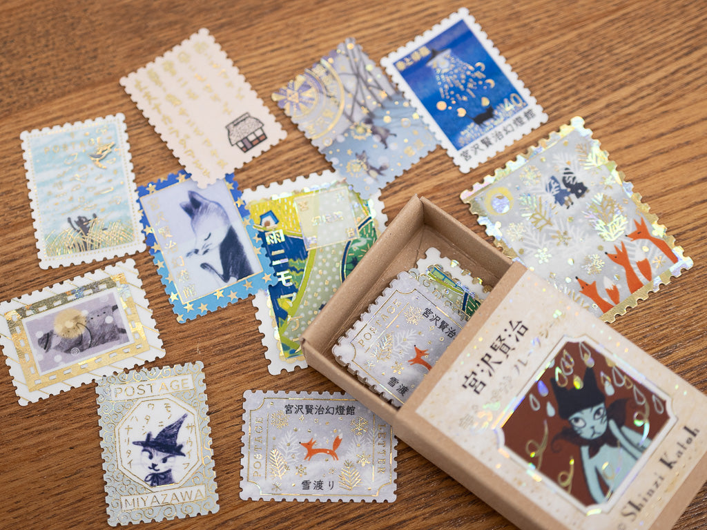 きらぴかフレークシール 宮沢賢治幻燈館 – 文化堂 │ Pentonote