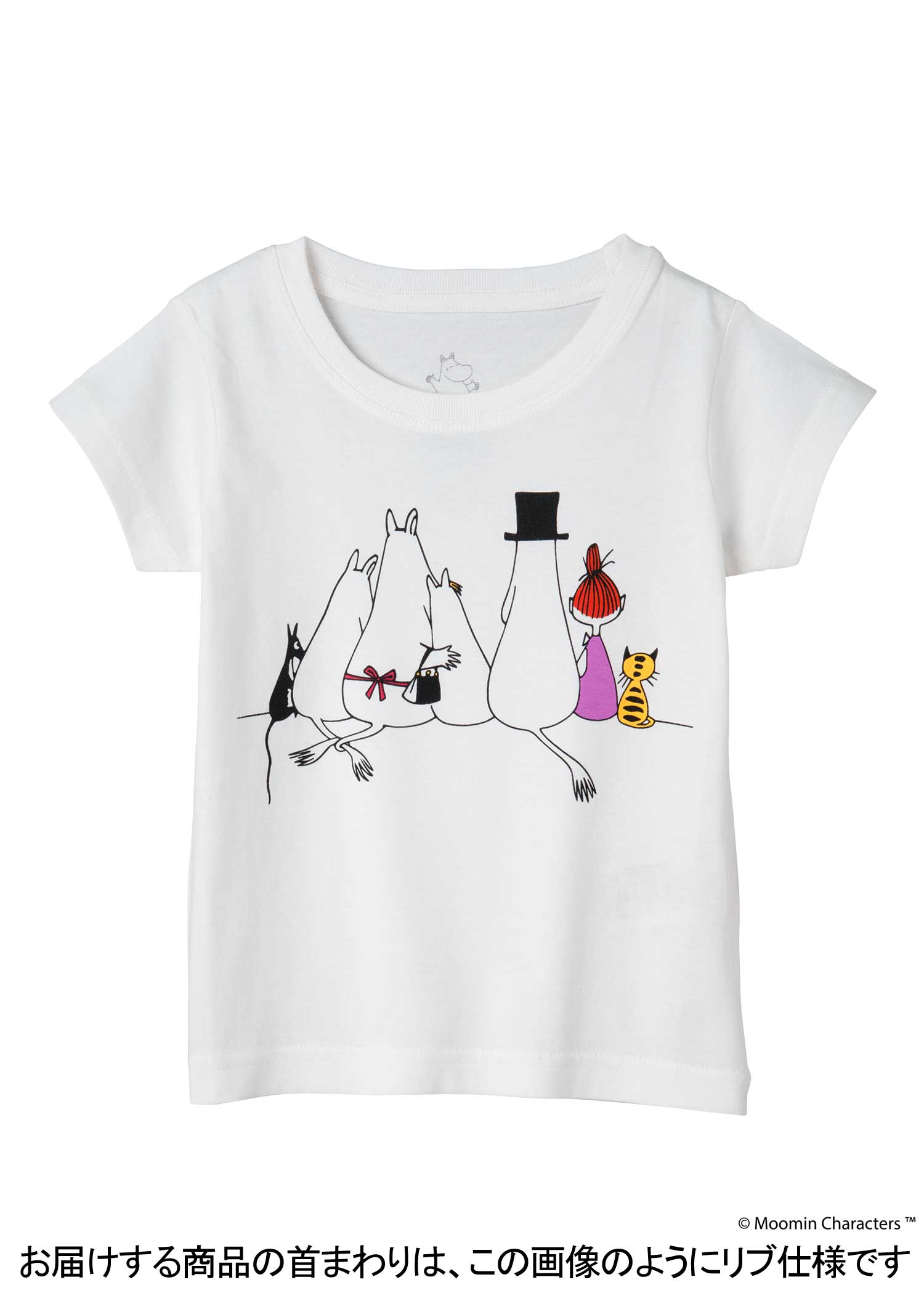 ムーミン オーガニックコットンキッズTシャツ・後ろ姿