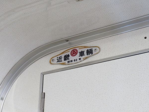 12,高松から多度津へ：JR予讃線：快速サンポート南風リレー：7200系