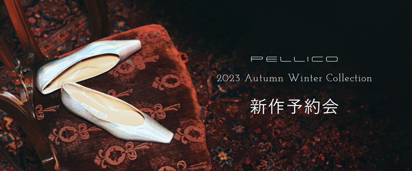 Classical Leopard | PELLICO｜ペリーコ