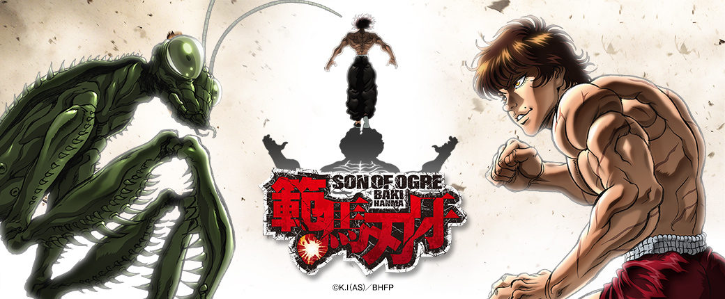範馬刃牙 SON OF OGRE BAKI HANMA フェイスタオル | P.S.FA公式通販