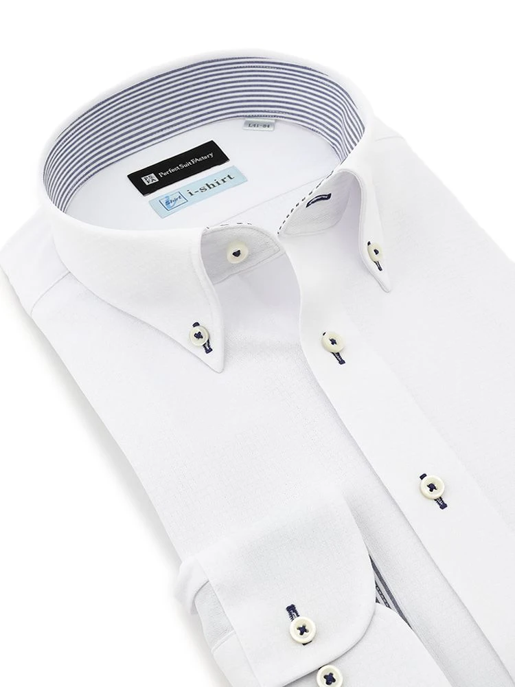 ホワイト 【冷感/完全ノーアイロン】長袖アイシャツ【アイスセンサー