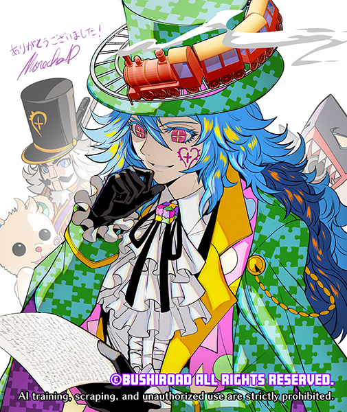 カードファイト!! ヴァンガード 「お菓子な可笑しな遊園地 ハート