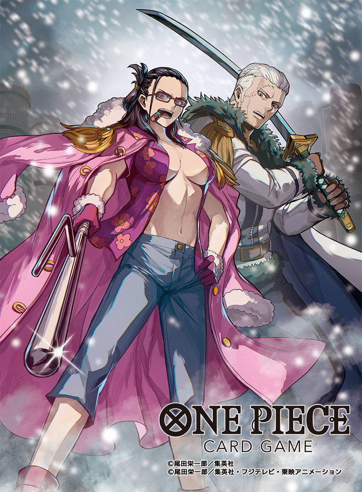 ワンピースカードゲーム『EGGHEAD CRISIS』 収録「スモーカー＆たしぎ