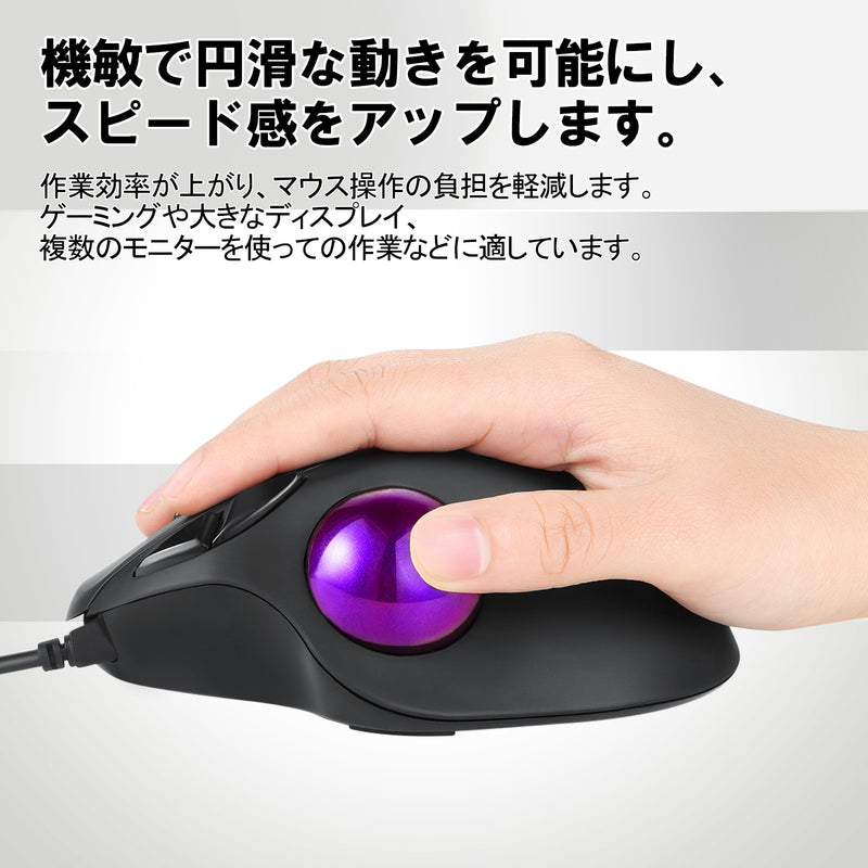 PERIPRO-303GP パープル 34mmトラックボール 交換用 光沢仕上げ