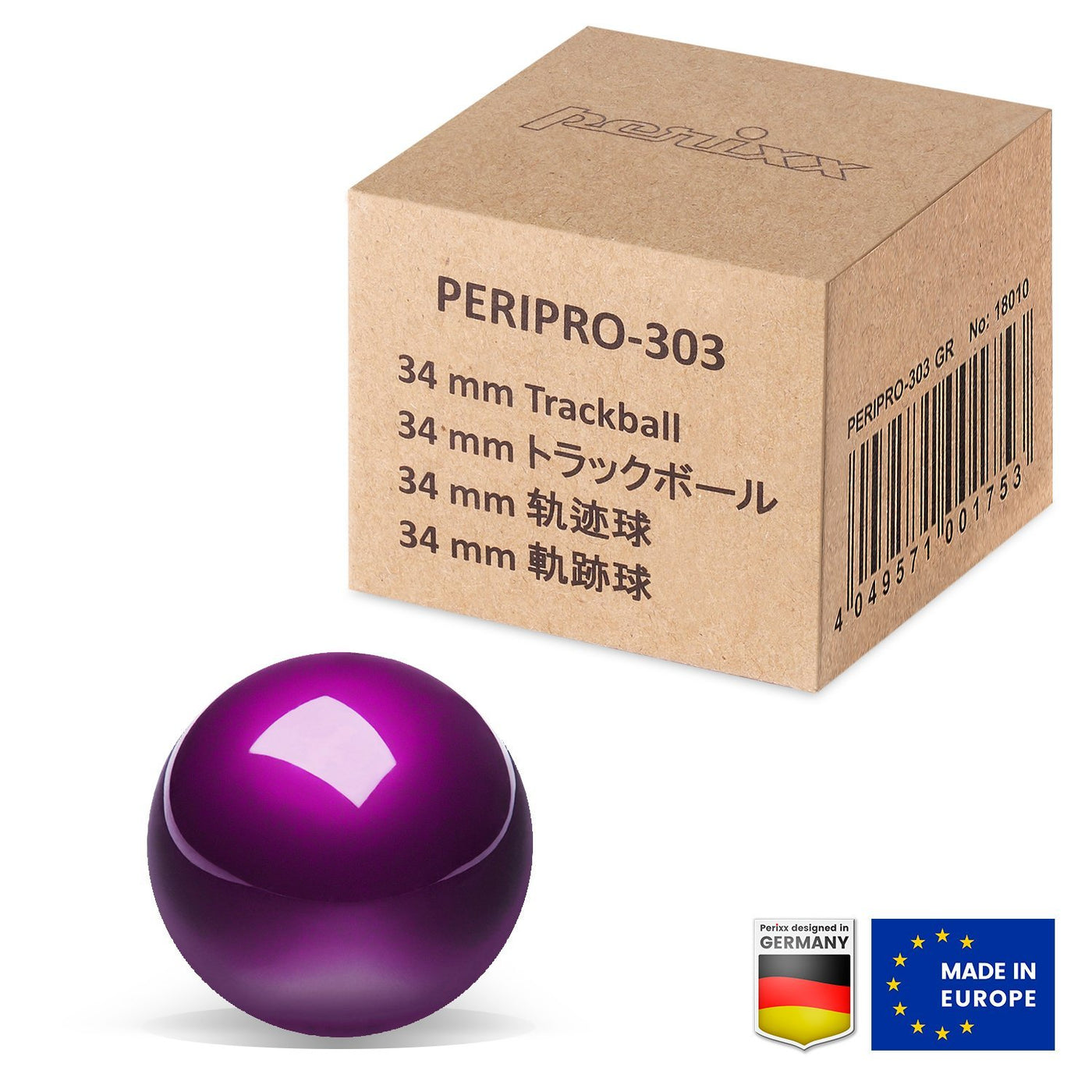 PERIPRO-303GP パープル 34mmトラックボール 交換用 光沢仕上げ