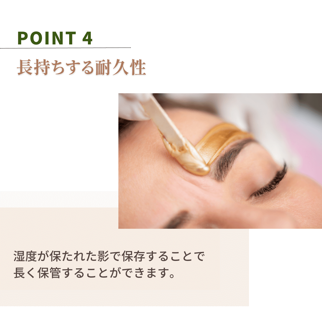 木製スパチュラ】脱毛ワックス専用スパチュラ（セット本数各種あり）