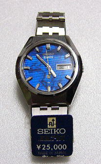 京都嵯峨野パーシモンのアンティーク・腕時計,セイコー,エルニクス