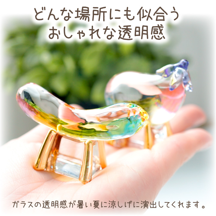 ペット用 虹色 クリスタル 精霊馬 ガラス お盆供養 お盆飾り きゅうり