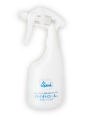 バイオフレッシュ ペット用 濃縮8倍希釈タイプ 5L(5L): 90｜業務用