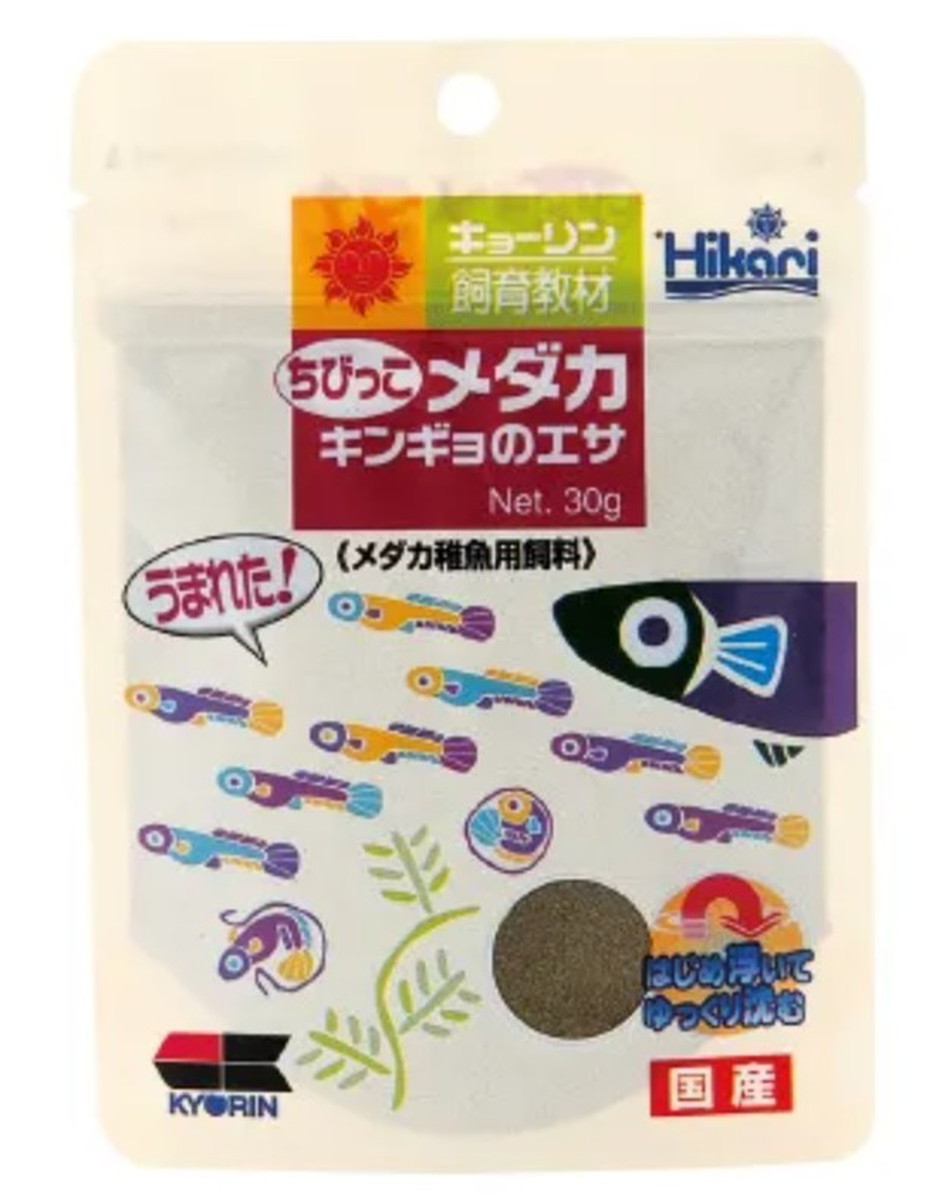 Hikari 飼育教材 ちびっこメダカのエサ 30g: 100｜業務用トリミング