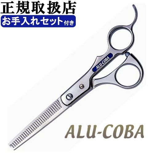 東京理器 アルコバ | petech(ペテック)本店 ペットトリミング用品のお店