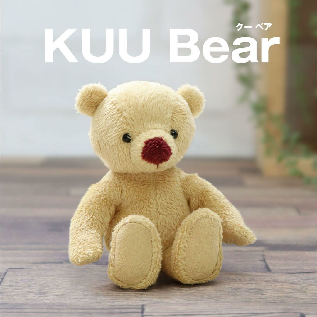 KUUベア(4S)/両足オーダープリント | テディベアギフトのプティルウ