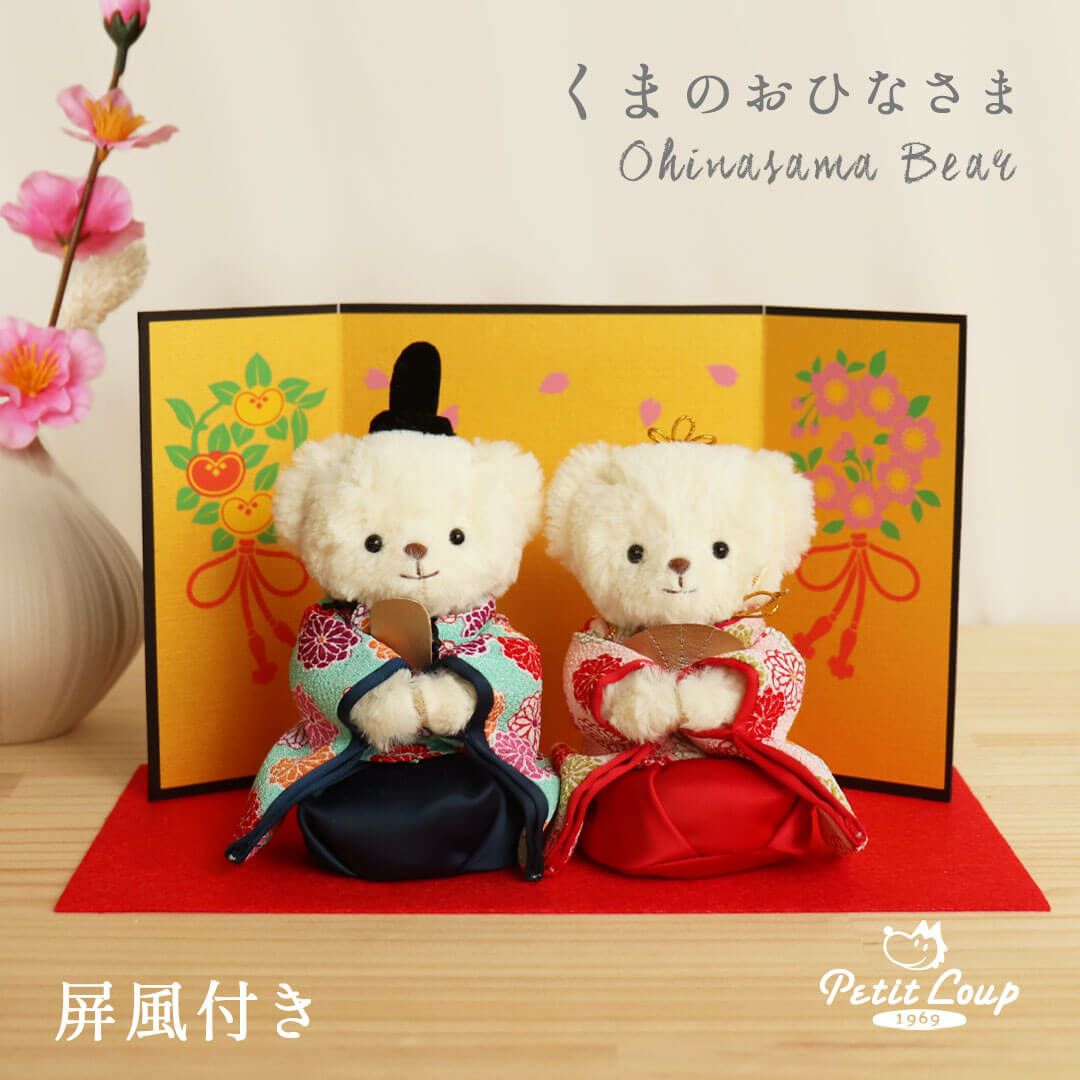 000000001670-01-m.jpg?t=