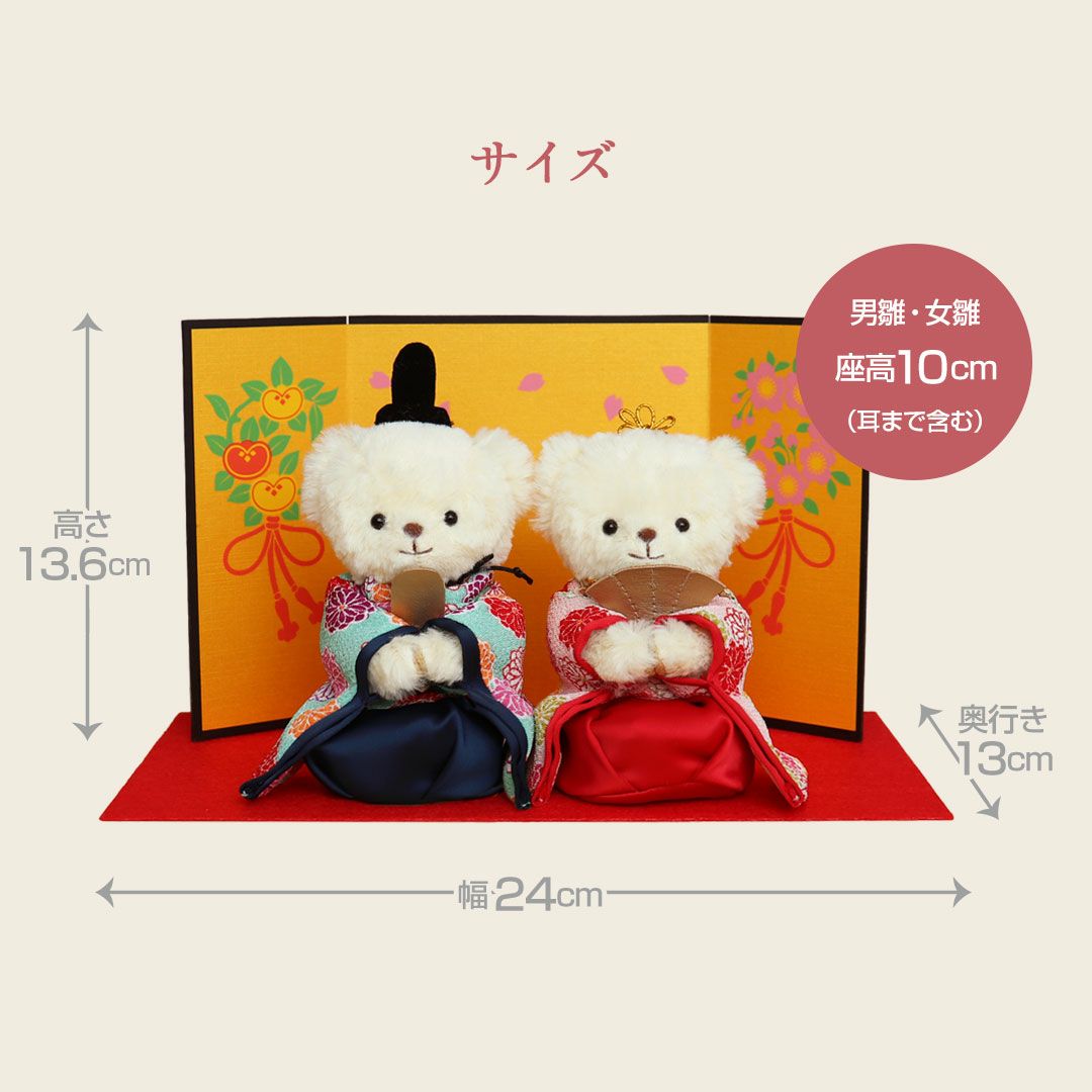 000000001670-10-s.jpg?t=