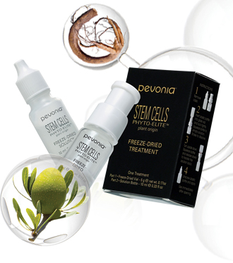 サロン専売品(Facial ) ペボニア ボタニカ公式オンラインショップ