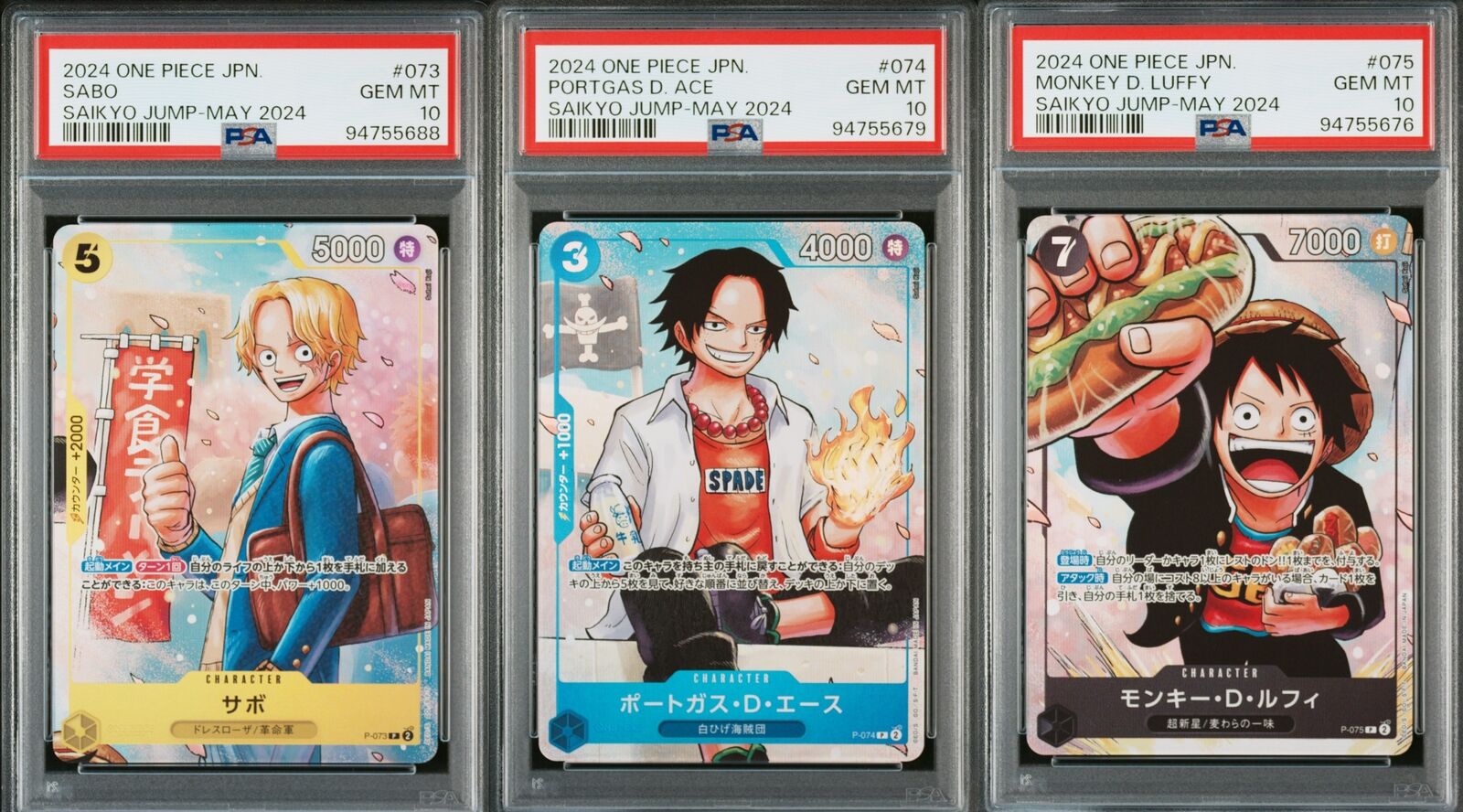 SET 3 PSA 10 GEM MINT JAPANESE ONE PIECE 2024 Luffy Ace Sabo P-073