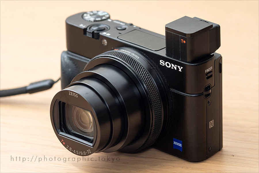 ソニーRX100M7は「1型」コンデジの完成形では？（RAW撮りするなら