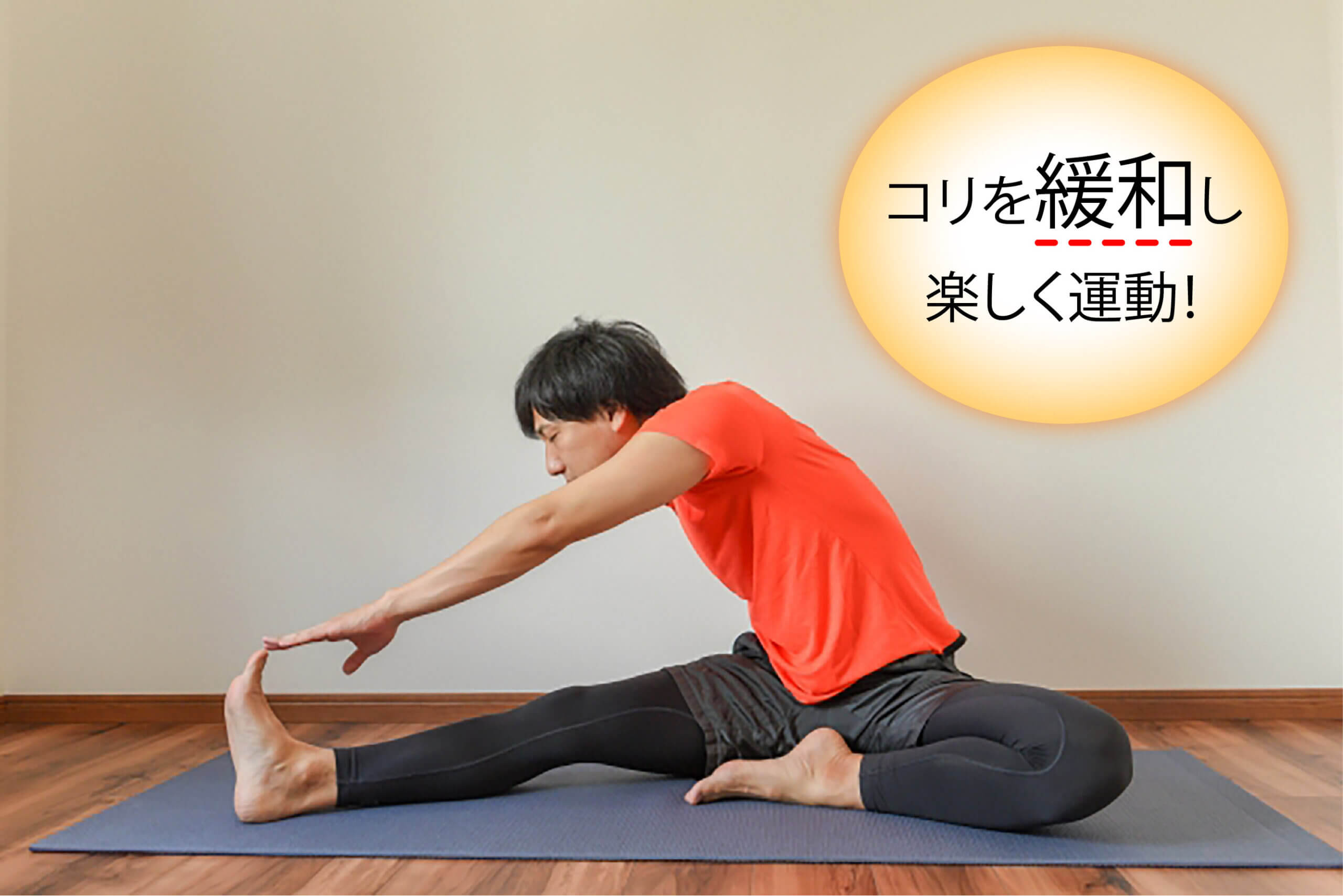 LIFEWAVE energy enhancer＜ エナジーエンハンサー ＞ | ライフ