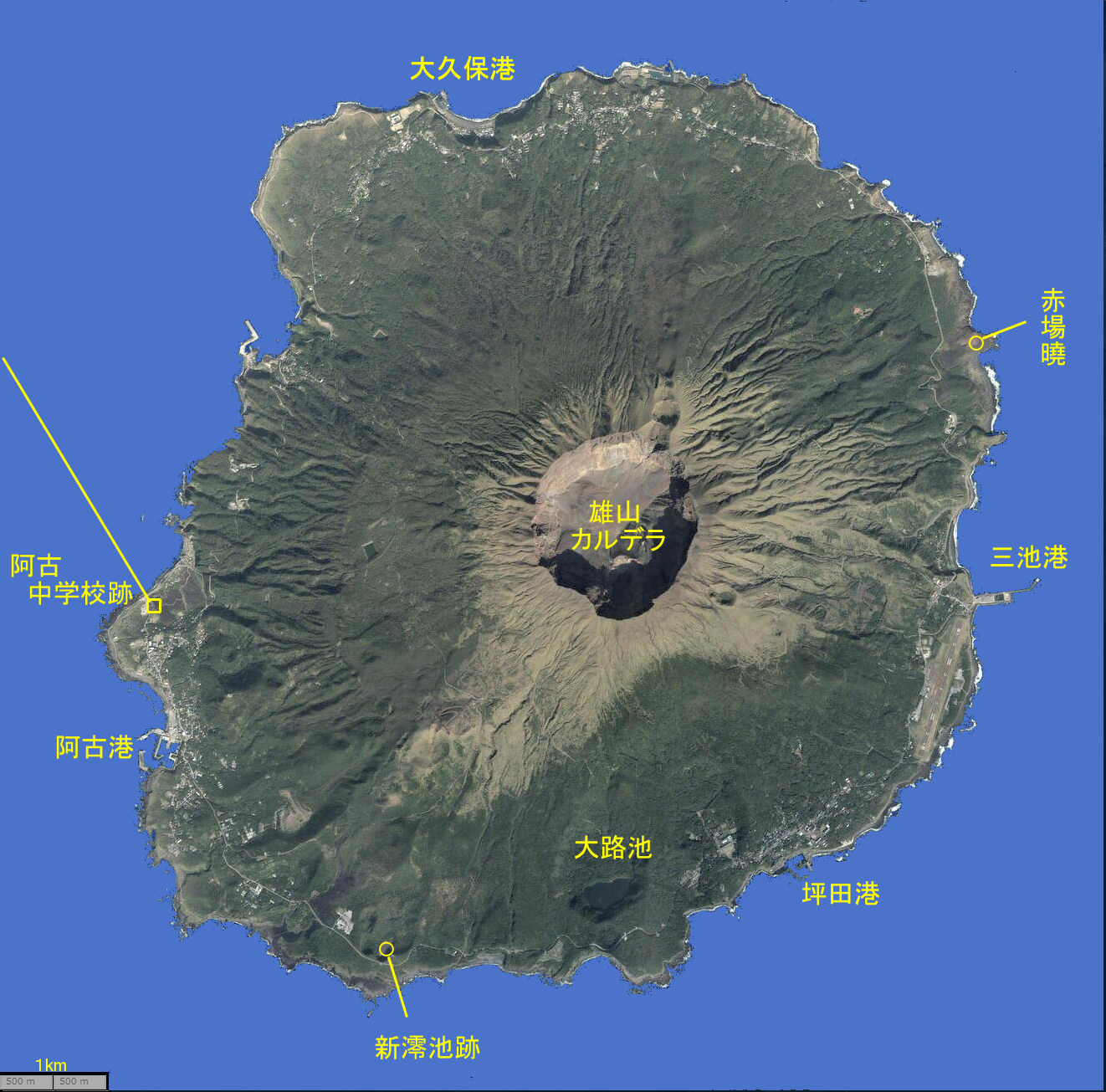 三宅島空写真 Aerial photography of Miyake-jima Island
