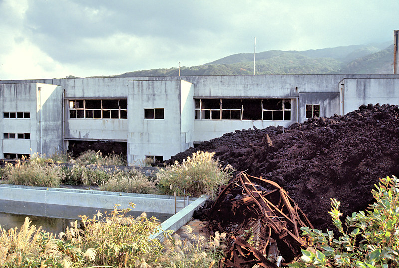 三宅島空写真 Aerial photography of Miyake-jima Island