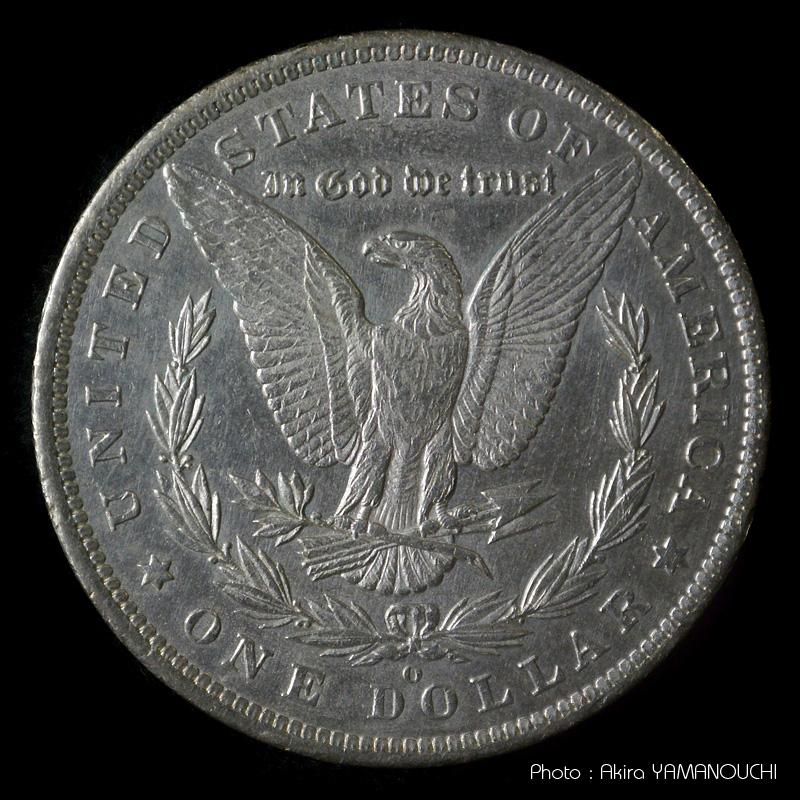 アメリカのコイン：ダラー硬貨