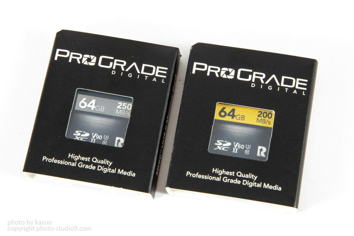 SDV GDR EXR SR PR 汎用R N まとめ売り 7弾 PUR コンプ ドラゴンボール