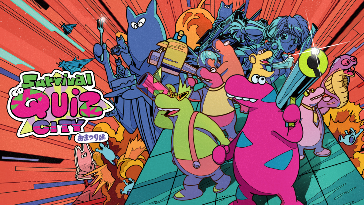Survival Quiz CITY おまつり編』（Steam版/Switch版） 基本プレイ無料