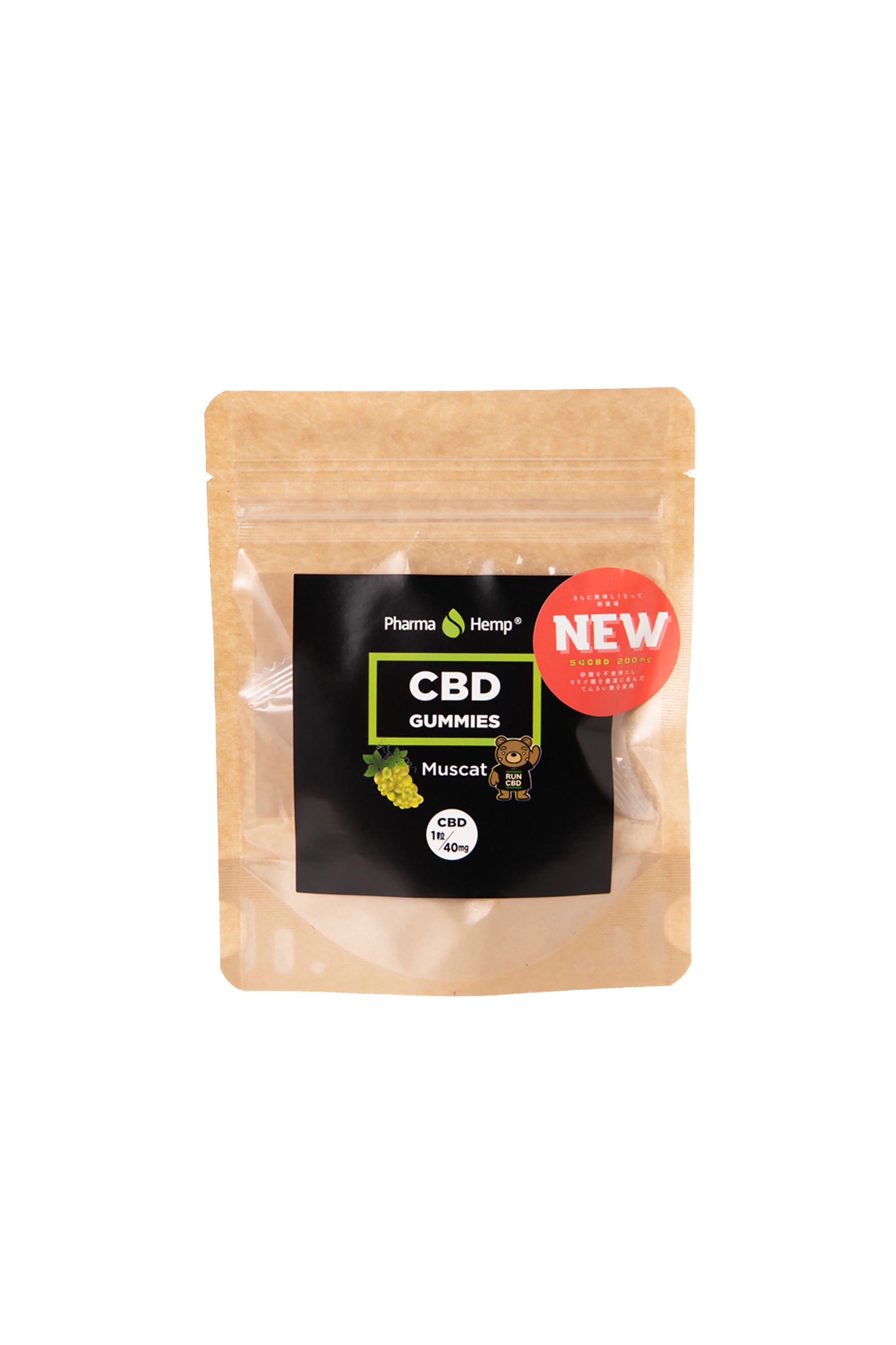 CBD商品一覧｜CBDオイル/グミ/ベイプの通販サイト「PharmahempJapan」