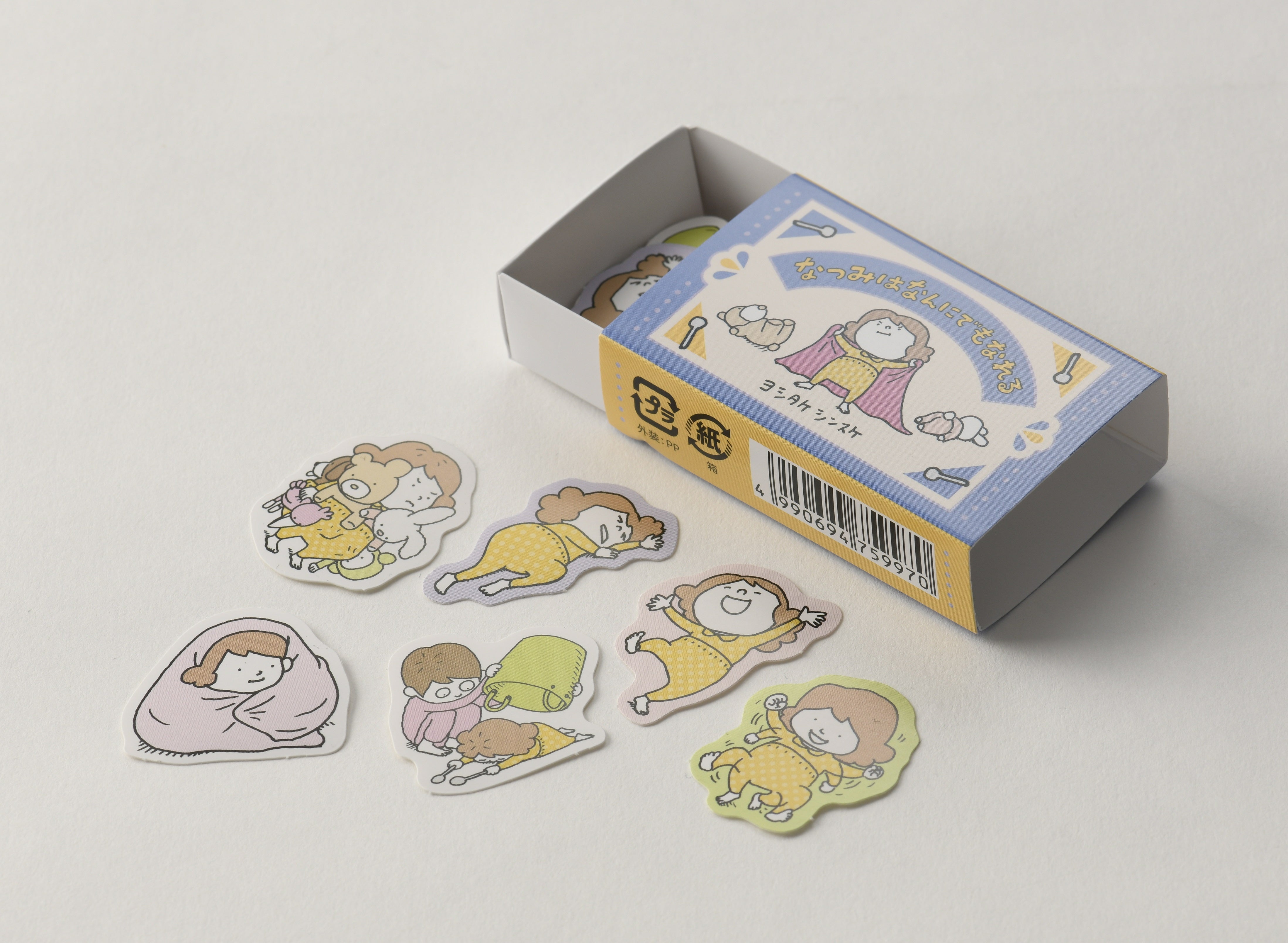 シール – PHP研究所 公式通販