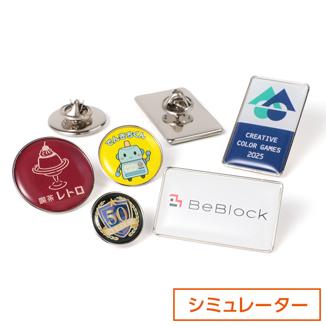 SUNSEA クロス型ピンバッジ SUNSEA クロス型ピンバッジ