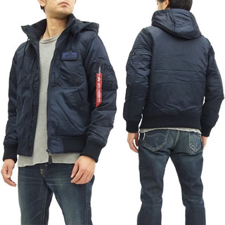 アルファ パーカージャケット ALPHA TA1260 メンズ 中綿フーデッドリブ