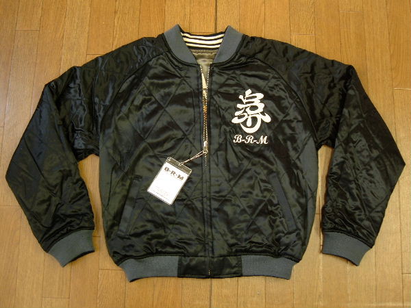 和柄スカジャン BRSK-24000 水滸伝 張順: 爆裂爛漫娘(爆烈爛漫娘)