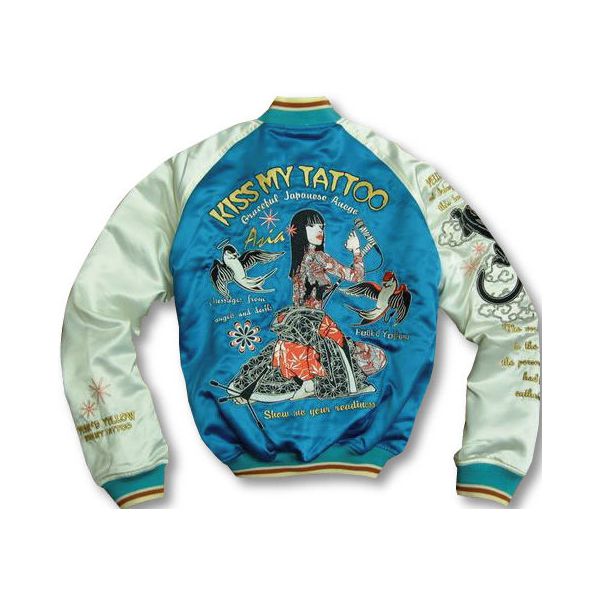 スカジャン PYSK-1007 KISS MY TATOO: Peaked Yellow ピークドイエロー