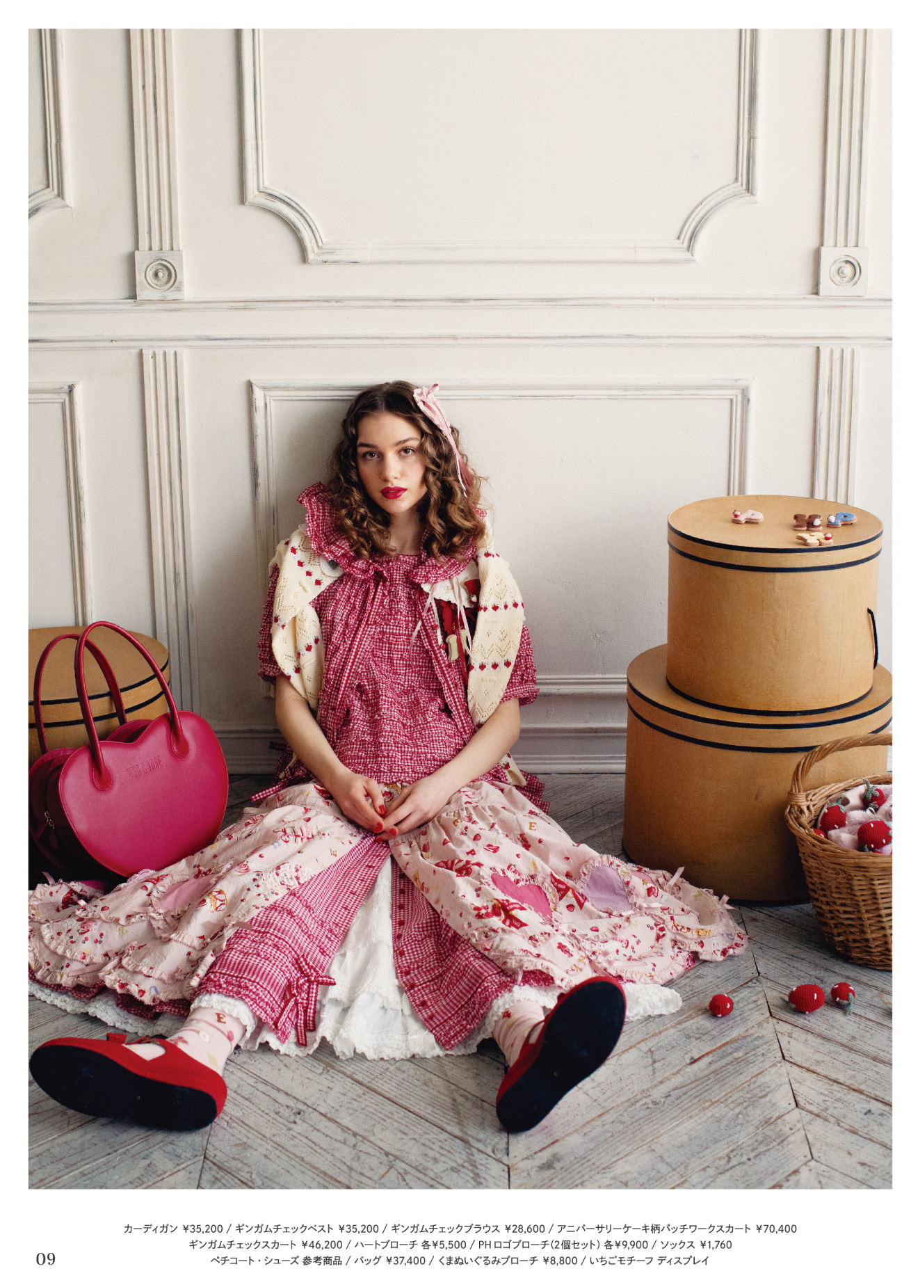 ピンクハウスのPINK HOUSE 2022 Summerカタログ｜PINK HOUSE OFFICIAL