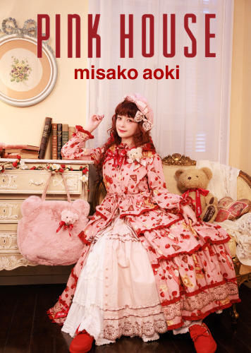 PINKHOUSE×misako aoki】追加生産のお知らせ｜ピンクハウス