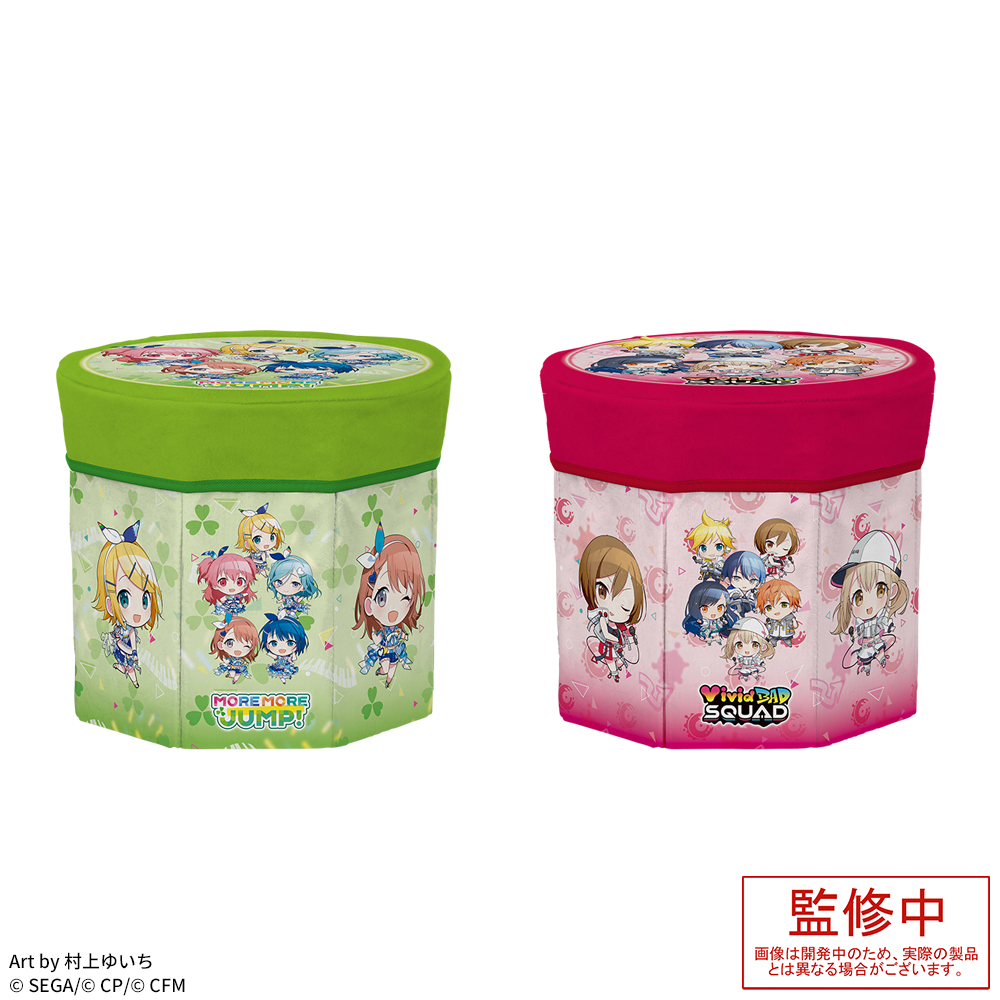 2023年10月度】プロセカプライズ・クレーンゲーム商品一覧 | セカイの